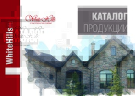 Документ